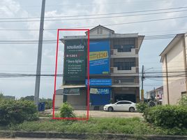 2 Bedroom Whole Building for sale in Thailand, Khlong Yong, Phutthamonthon, Nakhon Pathom, Thailand