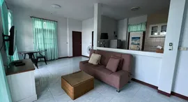 Available Units at Baan Anuntanaruk