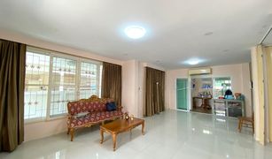 4 Bedrooms House for sale in Tha Sai, Nonthaburi Vision Park Ville 