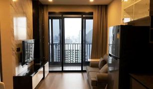 2 Bedrooms Condo for sale in Khlong Toei Nuea, Bangkok Ashton Asoke