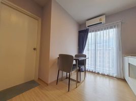 1 Schlafzimmer Appartement zu vermieten im Plum Condo Pinklao Station, Bang Yi Khan