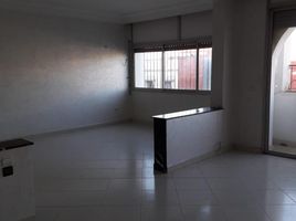 3 Bedroom Apartment for sale at Appartement 138 m² à vendre, Beauséjour, Casa, Na Hay Hassani