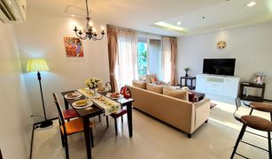 曼谷 Khlong Tan Nuea Piyathip Place 2 卧室 公寓 售 