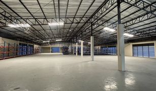 N/A Warehouse for sale in Sala Thammasop, Bangkok 