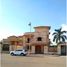 4 Schlafzimmer Villa zu verkaufen im Royal City, Sheikh Zayed Compounds, Sheikh Zayed City, Giza