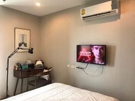 1 Bedroom Apartment for sale at Ideo Mobi Charan Interchange, Bang Khun Si