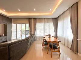 3 Schlafzimmer Haus zu vermieten im Garden Ville 5, Huai Yai
