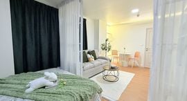 Unités disponibles à D Condo Creek