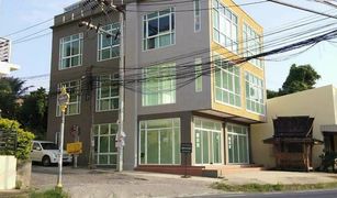 6 chambres Maison de ville a vendre à Rawai, Phuket 