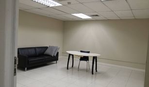 N/A Office for sale in Chong Nonsi, Bangkok 