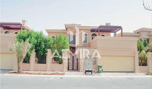 4 Schlafzimmern Villa zu verkaufen in , Abu Dhabi Gardenia