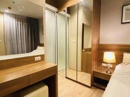 1 Schlafzimmer Appartement zu verkaufen im Rhythm Sathorn, Thung Wat Don