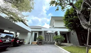 6 Bedrooms House for sale in Bang Ramat, Bangkok Nusasiri Sathorn - Pinklao