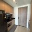 1 Bedroom Condo for rent at Niche Mono Sukhumvit - Bearing, Samrong Nuea, Mueang Samut Prakan, Samut Prakan