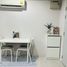 1 Bedroom Apartment for rent at Centrio, Wichit