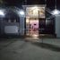 1 Bedroom House for sale in Olympic Market, Tuol Svay Prey Ti Muoy, Boeng Keng Kang Ti Bei
