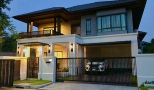 4 Bedrooms House for sale in Nong Chom, Chiang Mai Setthasiri SanSai