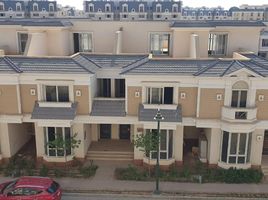 4 Bedroom Townhouse for sale at Mountain View Hyde Park, The 5th Settlement, New Cairo City