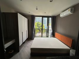 1 Bedroom Condo for rent at The Base Saphanmai, Anusawari