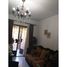 2 Bedroom Apartment for sale at El Rehab Extension, Al Rehab, New Cairo City