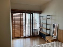 1 Schlafzimmer Wohnung zu vermieten im Noble Reform, Sam Sen Nai