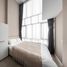 2 Bedroom Apartment for rent at Metro Sky Prachachuen, Wong Sawang