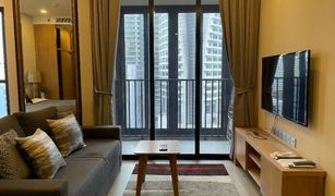 1 Bedroom Condo for sale in Khlong Toei Nuea, Bangkok Ashton Asoke