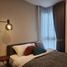2 Bedroom Apartment for rent at Taka Haus, Khlong Tan Nuea, Watthana, Bangkok