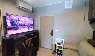 1 Bedroom Condo for sale in Bang Phlat, Bangkok Ideo Charan 70 - Riverview