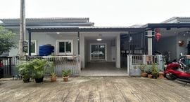 Available Units at The Rich Villa Nabon