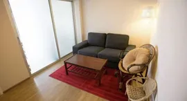 Available Units at ฟิวส์ จันทน์-สาทร