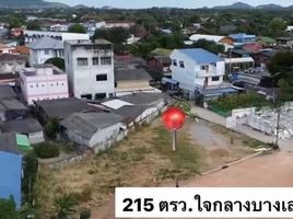  Земельный участок for sale in Sattahip, Чонбури, Bang Sare, Sattahip