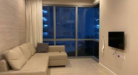 ยูนิตมือสองและให้เช่า