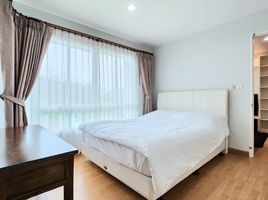 2 Schlafzimmer Appartement zu verkaufen im Plus Condo 2, Kathu, Kathu, Phuket