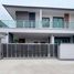 4 Bedroom House for sale at PJ Village, Nong Prue