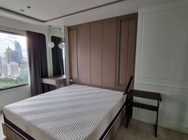 2 Bedroom Apartment for sale at Life One Wireless, Lumphini