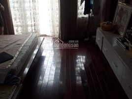 6 Bedroom House for sale in Phu La, Ha Dong, Phu La