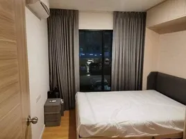 2 Schlafzimmer Wohnung zu vermieten im D'Mura Phahol - Kaset, Sena Nikhom, Chatuchak, Bangkok