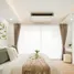 1 Bedroom Condo for sale at Champs Elysees Avenue, Bang Phut, Pak Kret, Nonthaburi