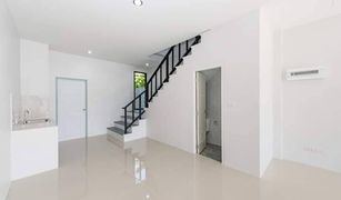 3 Bedrooms Shophouse for sale in Si Sunthon, Phuket 