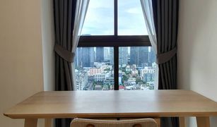 1 Bedroom Condo for sale in Chomphon, Bangkok Ideo Ladprao 5