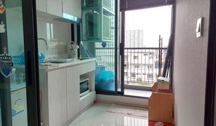 1 Bedroom Condo for sale in Bang Yi Khan, Bangkok Life Pinklao