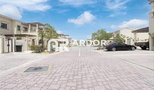 4 Bedrooms Townhouse for sale in Bloom Gardens, Abu Dhabi Aldhay at Bloom Gardens