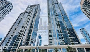 2 chambres Appartement a vendre à BLVD Heights, Dubai Forte 1