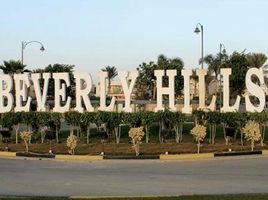 4 Schlafzimmer Villa zu verkaufen im Beverly Hills, Sheikh Zayed Compounds, Sheikh Zayed City, Giza