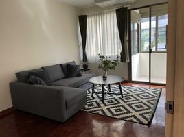 4 спален Дом for rent in Таиланд, Khlong Toei, Кхлонг Тоеи, Бангкок, Таиланд