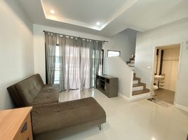 4 Bedroom Townhouse for sale at The Modish Ratchapruek - Kanjanapisek, Khlong Phra Udom, Lat Lum Kaeo