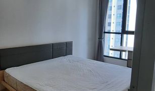 曼谷 辉煌 Ideo Mobi Rama 9 1 卧室 公寓 售 