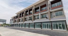 Available Units at D Square