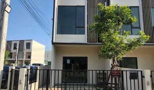 2 Bedrooms Townhouse for sale in Bang Kaeo, Samut Prakan Altitude Kraf Bangna